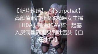   素颜女友无套啪啪，美腿黑网袜传教士，桌边后入，床上侧入