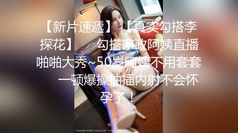 肉感十足坚挺大白美乳美女和炮友居家激情  撩起小背心揉捏奶子  穿高跟鞋骑乘抽插  高难度动作倒立舔逼