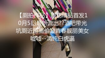 稀有露脸 高端ACG业界女神爆机少女▌喵小吉▌珍品T3会员《玉兔迎春》红红火火M腿掰穴献礼 贺庆新春 珍藏必备爆赞