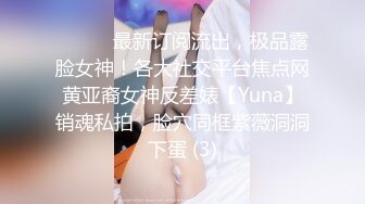 ✿白皙性感女神✿身材一级棒女神嫩模〖fitnessbaby〗没想到到了酒店这么放的开，性感蜂腰翘臀，顶级尤物反差婊