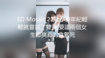 云上会所KTV之偷拍女厕所YSHS 43