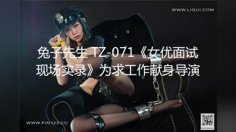 3/2最新 极品艺校舞蹈系女神解锁一字马兼职外围女肤白细嫩VIP1196