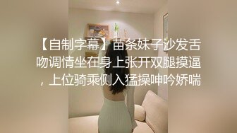 1/2最新 少妇用香蕉自慰插逼乳晕不小看来被草了不少次VIP1196