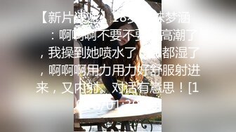 伪娘人妖Cdwant合集 【37v】 (10)