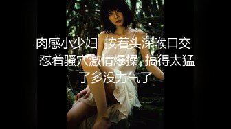 骚女口交第一部