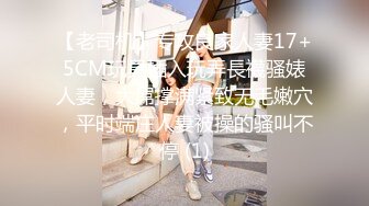 新晋气质无毛大美女居家激情啪啪  脱掉丁字裤舔弄大屌 主动骑乘整根插入  后入撞击脸对着镜头  操自己振动棒自慰