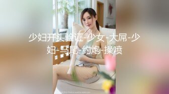 老婆配合丈夫3p