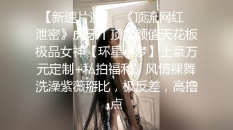 气质优雅古典韵味、旗袍美女，配合黑丝诱惑十足，化身古代贵妇