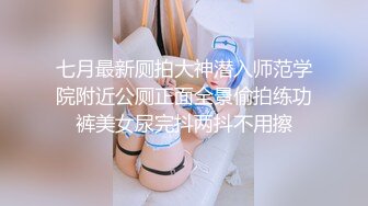 坐标0370调教淫荡女友3p前夕