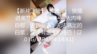 【新片速遞】奶子上有纹身的小少妇，全程露脸镜头前扯着逼给你看，掰开逼逼看特写，道具抽插浪叫不止，淫声荡语精彩刺激[2.15G/MP4/02:00:21]