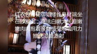 【极品白虎女神】锅锅酱 窈窕身材02年女神回归 黄色战袍圆润蜜乳 这身材蜜穴令人窒息 超爽抽送内射中出