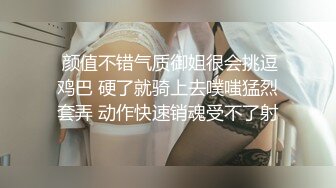 《硬核精品》众狼求购OnlyFans完美身材反差婊骚人妻【勾搭女孩】邀请铁粉单男肏逼这不是在演习