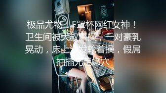 娇小白嫩少妇带回家，露脸草逼，女主很主动