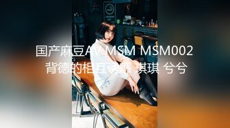 STP26898 【极品女神原音爱爱隐藏版长篇】男友不回家 女友在家跟炮友玩到高潮失神 阿嘿顏失神濃厚高潮中出 VIP0600