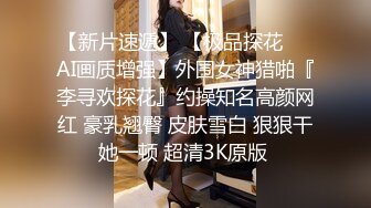   火爆推荐极品女神七彩女神一点甜甜蜜04.29高颜值女神 爆裂黑丝 诱惑性很强 淫语不断