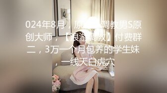 《极品女神❤️反差泄密》OnlyFans顶级翘臀无毛粉笔浪漫主义美女【阿芙罗狄蒂】私拍，各种户外露出野战啪啪极骚无水印原版