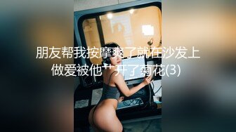 美女精油按摩初體驗 妖艷的顏值 沉甸甸的巨乳 白皙的乳肉 性感的乳暈 真是個風騷尤物[61P+1V/550M]