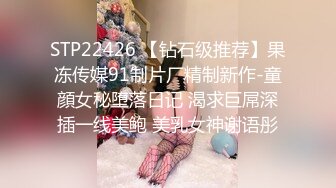 《最新流出??国模私拍》2022年老牌唯美女体艺术摄影相约中国【极品身材模特-莎丝-洞窟中的女人裸身与着衣的反差对比】4K原版