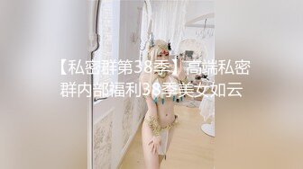 两个美乳花臂嫩妹双飞啪啪轮流换着操