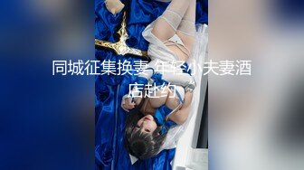 【兔子先生高清4K】天真姐姐被哥哥下药，她第一次体验做女人的快乐