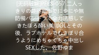 (中文字幕) [blk-478]「マッサージさせていただけませんか？」募集にホイホイやってきた超生意気ギャルを悶絶媚薬マッサージで痙攣イキさせている隙を突いて激パコ中出し！