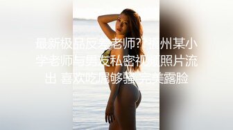 高颜值的露脸女友，被男友录下的精彩对白