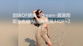 蜜桃影像PME210绿帽男让自己女友给哥哥操