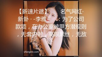 学校女厕全景偷拍眼镜美女肥美的鲍鱼浓密杂乱的穴毛