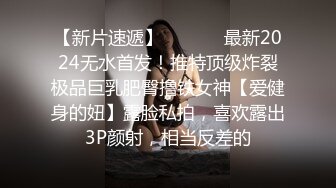 绿帽奴，老婆爱3p