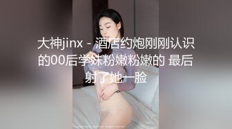 我输给了大姨子的诱惑数度中出