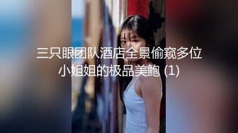 onlyfans 香港网红 约单男啪啪 换妻【Macy Chan】 多人性爱 付费订阅福利【200v】 (39)