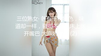 麻豆傳媒MAD-037亂世佳人第四章風情萬種賣花女-張婉妍