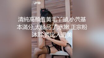 3/30最新 粗暴性行为爆裂黑丝操出白浆从浴室干到床上VIP1196