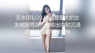 SWAG 高颜值网美素颜露全脸无套口爆颜射 4分半露全脸全裸ㄧ览无遗 小媛