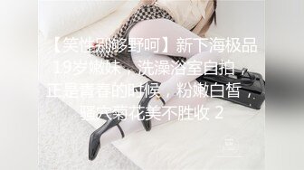 我和大白屁股老婆的第一次后入