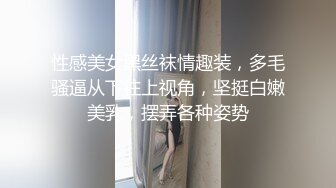 《硬核✿极品网红》与撸铁健身女神赫拉大表姐有互动，推特极品气质御姐【八月】美臀美鲍各种公共场合户外露出