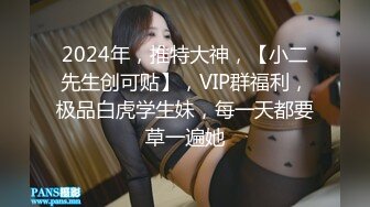 38D巨乳美熟女【素人十九】面具女郎，阿姨级别的尤物，被大鸡巴喂饱饱，性瘾大，操完还要玩具插才满足！