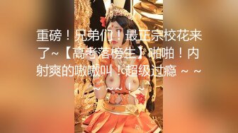 【新片速遞】【精品推荐❤云盘流出】反差母狗已婚丰满风韵人妻 夫妻生活喝尿母狗调教极其骚荡 真是疯狂变态 附生活淫照