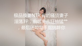 爱豆传媒IDG5482小区保安泄愤爆操黑丝少妇女业主