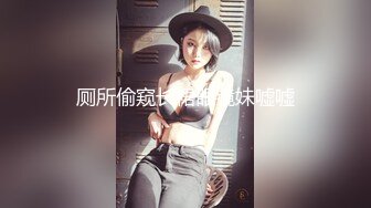 ：眼镜妹子侧入无套啪啪打桩式玩法女上位做爱蹲下深喉口爆一嘴