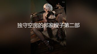 【无码】 奇跡の天然爆乳生ハメ#シャーロット - シャーロット