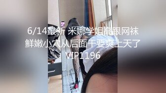 欲女眼镜妹【小鱼干Y】~掰穴抠逼~无套花式啪啪 针管插菊花【80v】 (66)