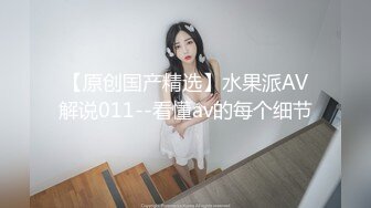 星空传媒-XK8072民国旗袍系列2倾城佳人款款身上摇-无双