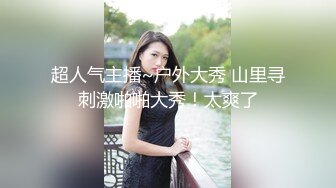 (香蕉視頻)(xjx-0062)(20240111)小淫貓強開雙腿等著主人插進來-小貓咪