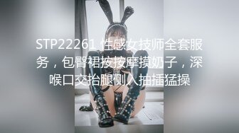 4/26最新 御用性奴群P丰臀被打红白虎骚逼被操肿VIP1196