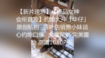    美女模特果果拍完作品后 被色魔摄影师套路 啪啪啪