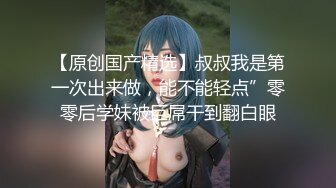 【长期订阅更新】推特25万粉丝F-CUP吊钟乳小母狗蜂腰爆乳芭比「魔鬼愛」VIP完整付费资源【第一弹】