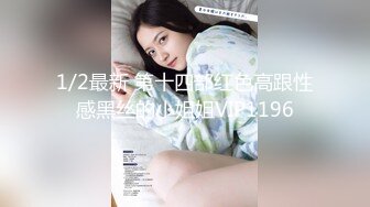 丝袜模特女神 拉闺蜜下海女同互摸【夭夭小姐】美腿高跟~跳蛋道具狂震~流白浆【92v】 (4)