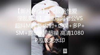 骚屄少妇微信语音聊着天后入式着草屄，还不让我说话