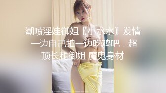 严选.欧美SM系列之女调教女题材Tayto合集【36V】 (10)